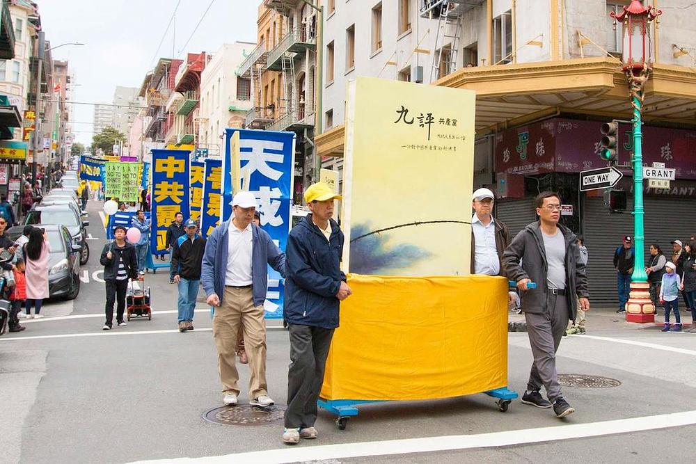 Velika maketa knjige