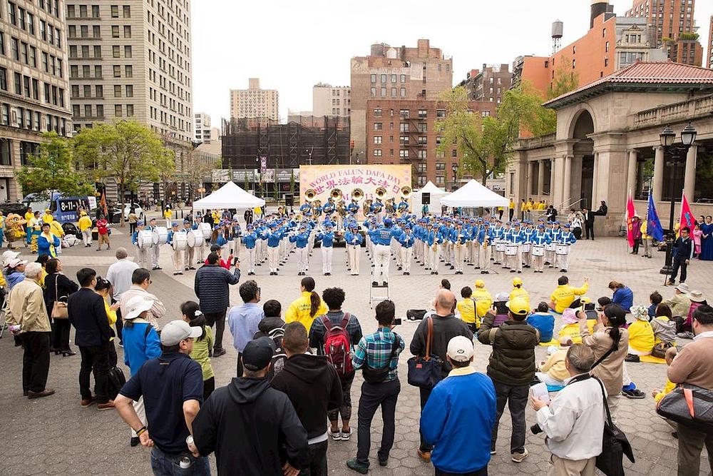 Nastup Tian Guo Marching Banda 