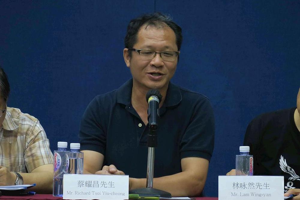 Richard Yiu Cheong Tsoi 