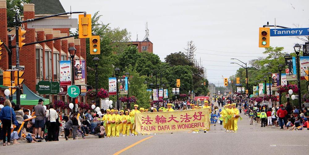 Tian Guo Marching Band na godišnjoj paradi na festivalu