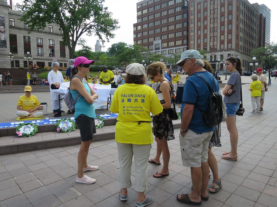 Informisanje posjetitelja o progonu