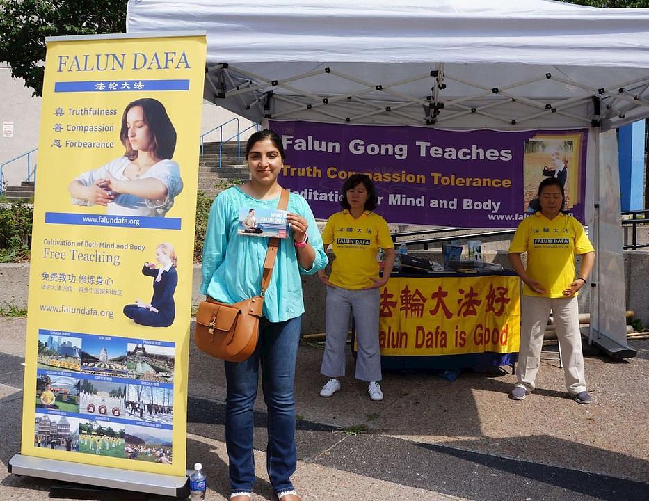 Sadaf se interesovala za vježbe