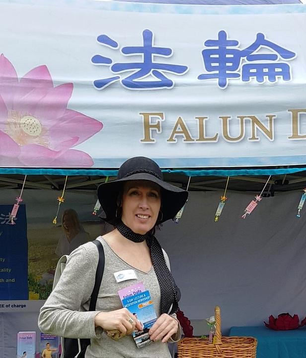 Jill, naučnica koja proučava prirodno okruženje 