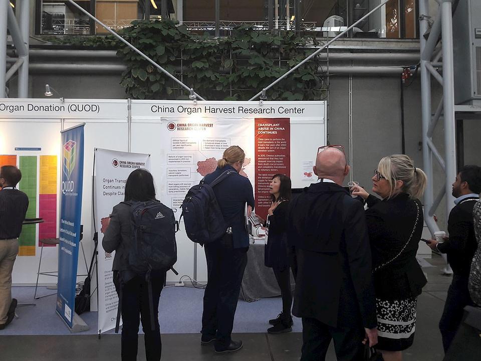 COHRC štand na kongresu