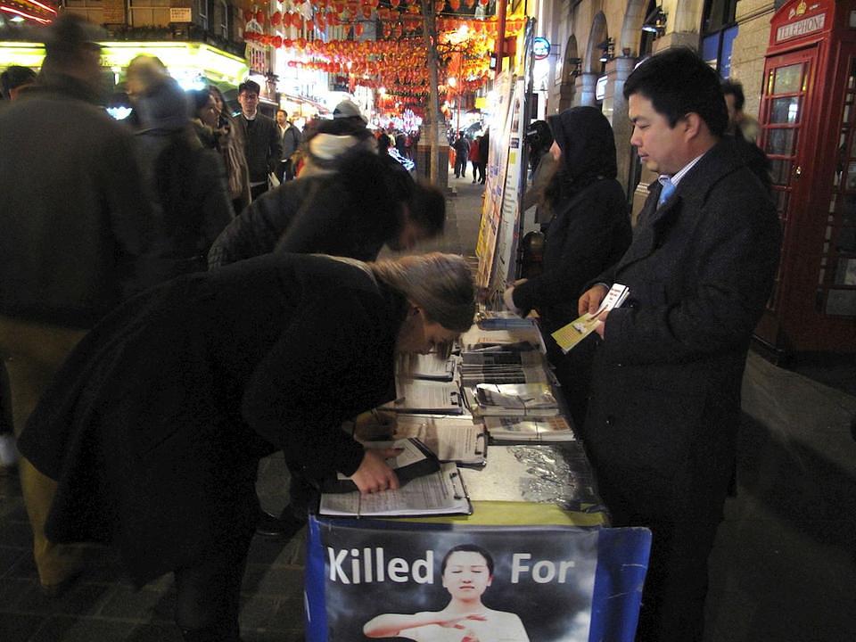 Maya iz Švedske i Elizabeth iz Londona.