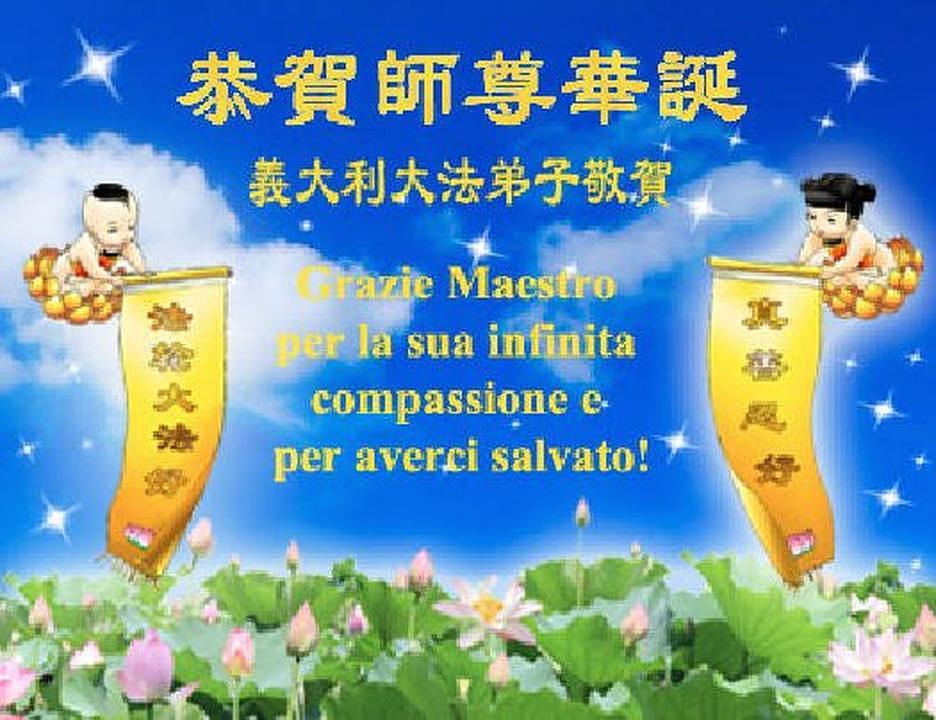 Praktikanti u Italiji pišu da će primjenjivati principe Istinitosti-Dobrodušnosti-Tolerancije u svom svakodnevnom životu i raditi bolje na svojoj kultivaciji.