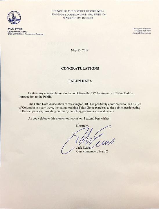 Čestitka Jacka Evansa, člana vijeća Washington D.C.