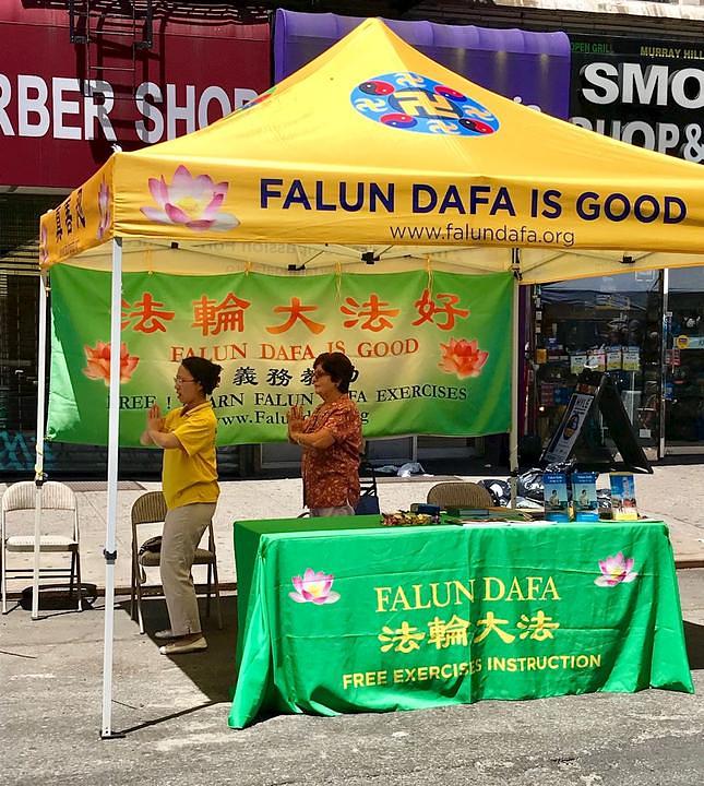 Demonstracija izvođenja vježbi