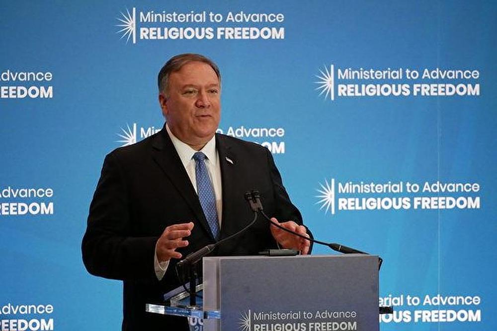 Državni tajnik Mike Pompeo govorio je 16. srpnja 2019. na Ministarskoj konferenciji za unaprjeđivanje vjerskih sloboda.