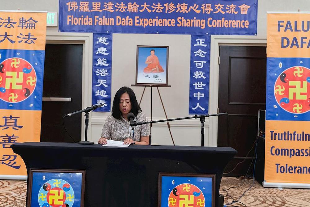 Nancy Xia je primijetila da ljudi imaju dublje razumijevanje Dafa nakon što pogledaju Shen Yun.