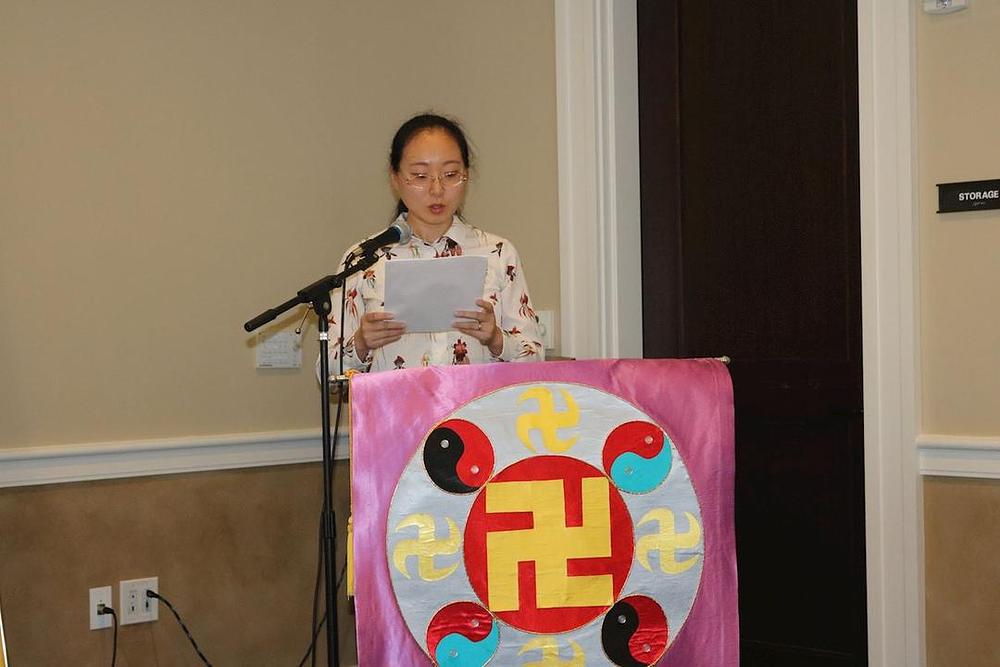 14 praktikanata na konferenciji podijelilo iskustva  