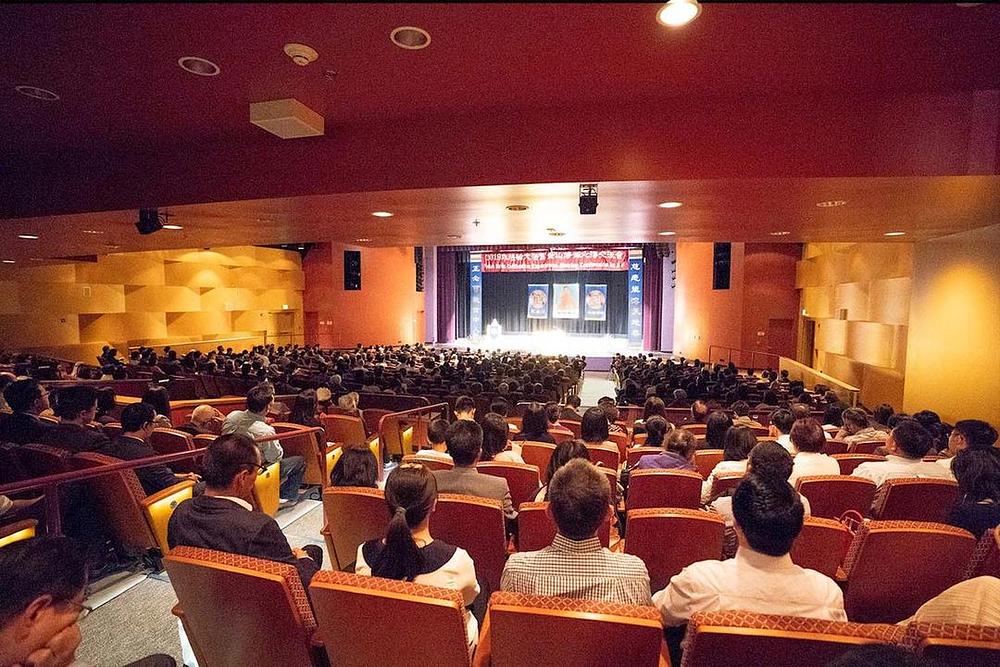 Falun Dafa konferencija za razmjenu iskustava u kultivaciji u San Franciscu