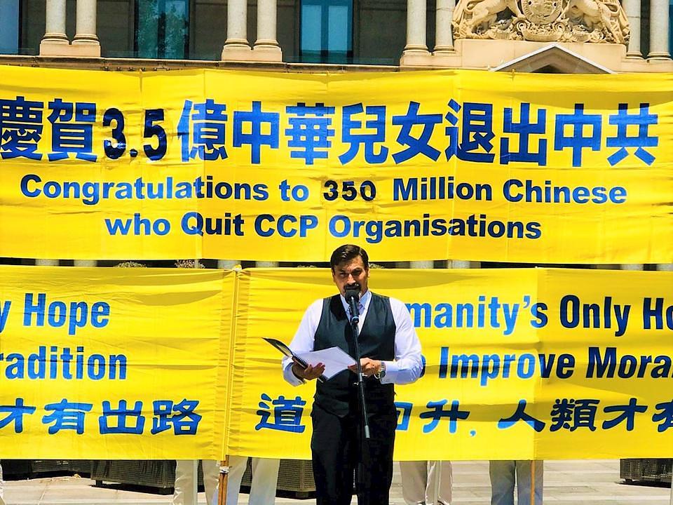 Na skupu je bio i Riccardo Bossi, lider stranke Australia One 