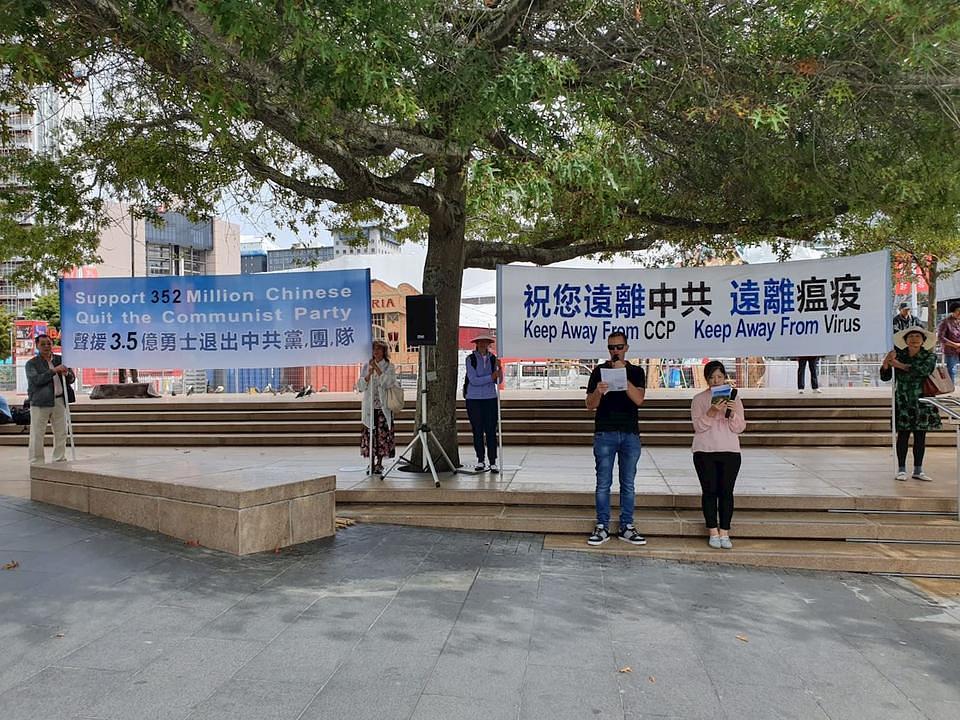  Novozelandski praktikanti su 21. ožujka održali aktivnosti u Queen Street u Aucklandu.