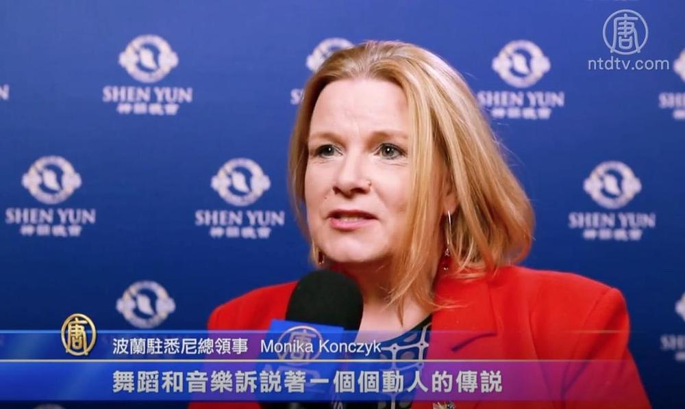 Dr. Monika Konczyk, generalni konzul Republike Poljske