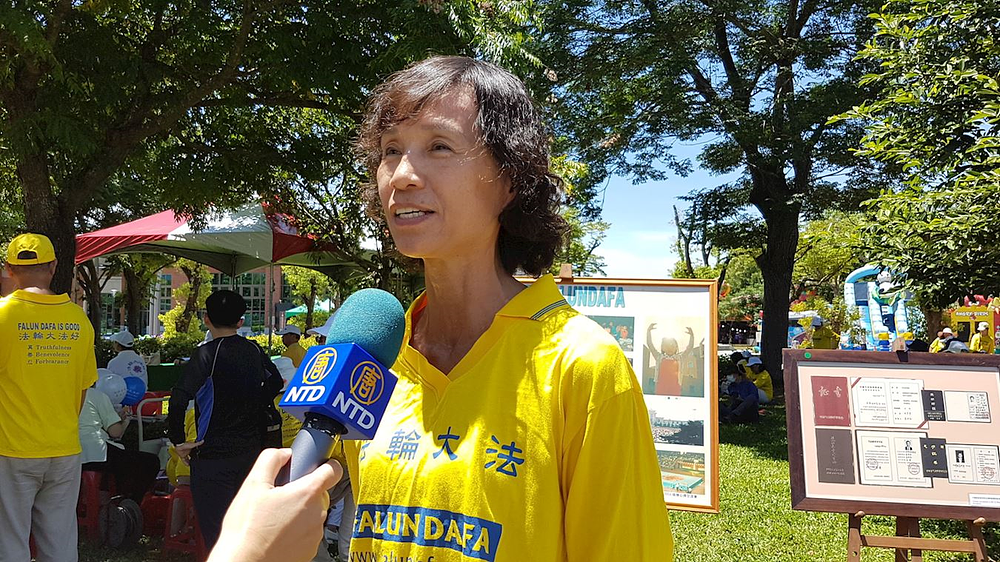 Gospođa Fang Yingzhen 