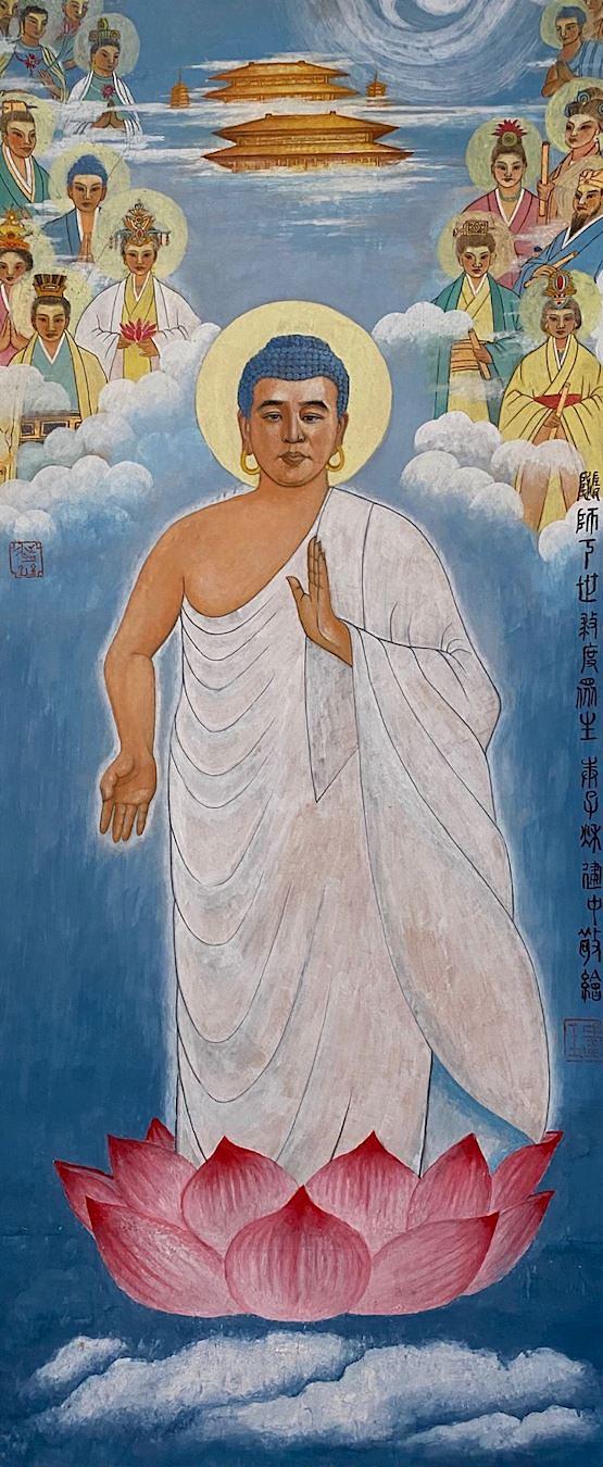 Slika gospodina Wanga: Slijedite Učitelja u ljudskom svijetu da spasite živa bića (kinesko slikarstvo)