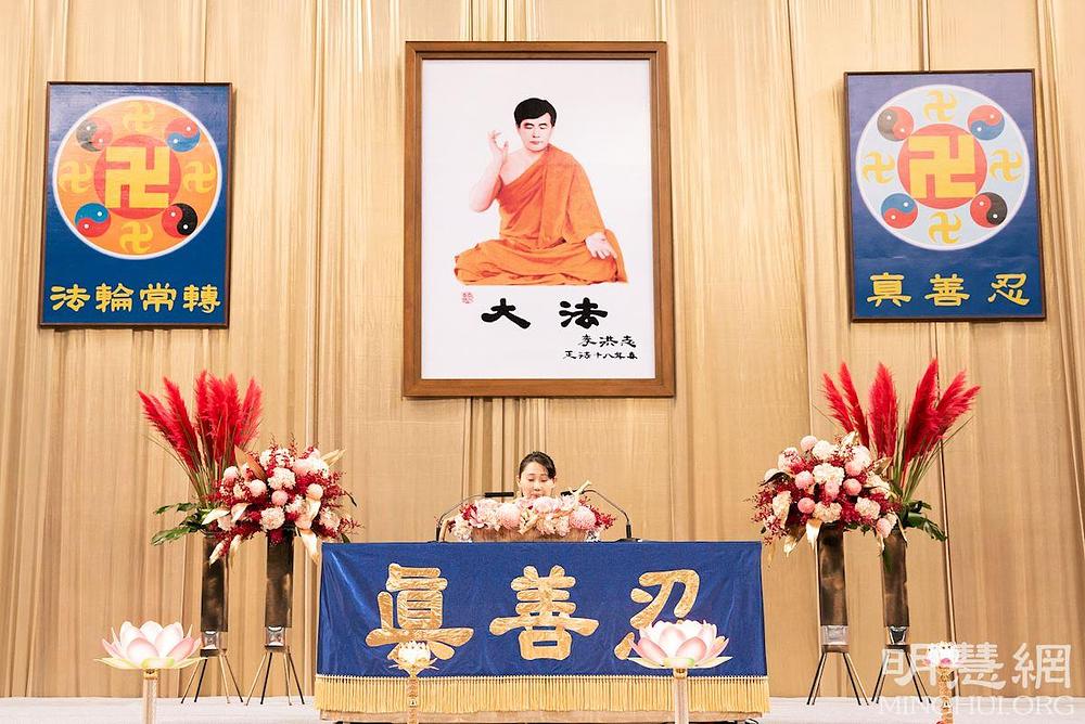 Praktikanti čitaju svoja kultivacijska iskustva 