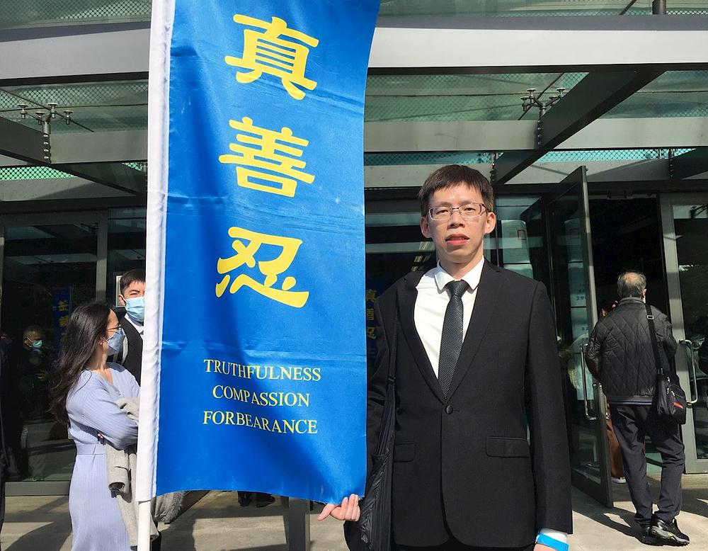 Viši inženjer He Yuan 