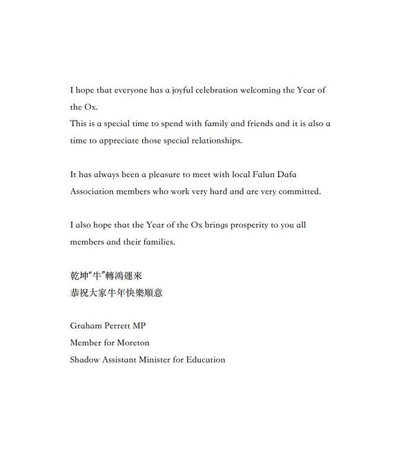 Čestitka Grahama Perretta, člana parlamenta