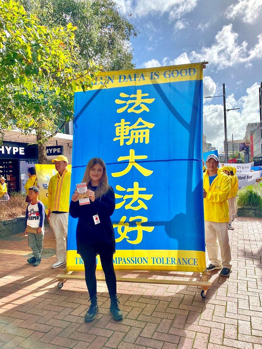 Skye Reearna je rekla da ju je tragedija u Kini rasplakala