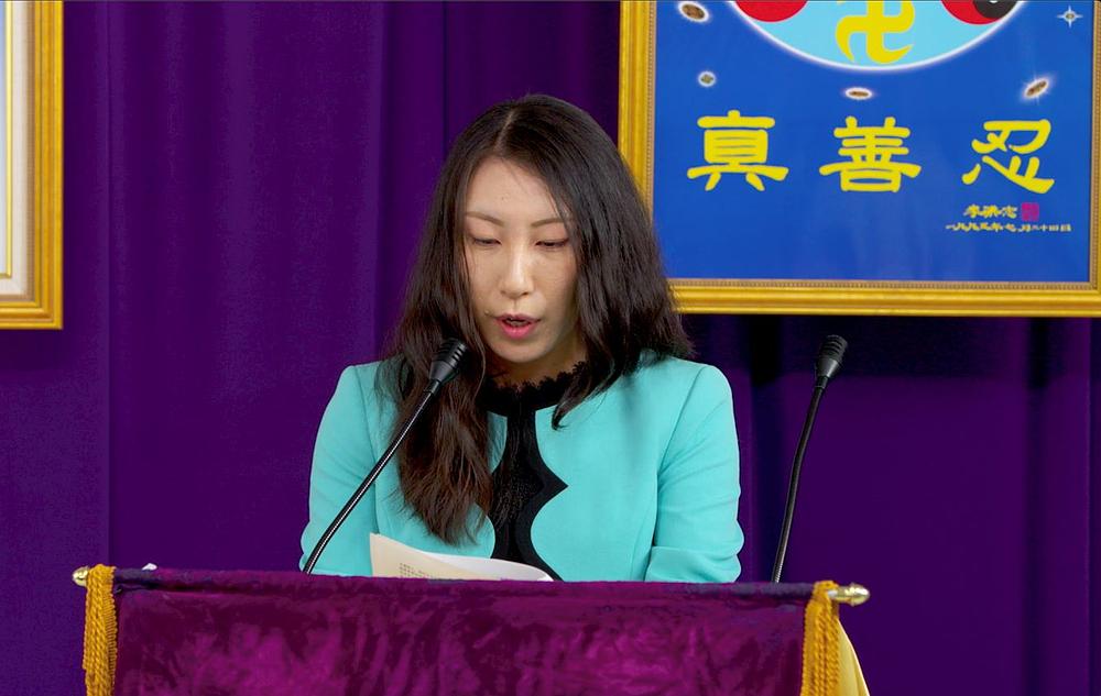 Gospođa You Tiandai radi u službi za korisničke usluge 