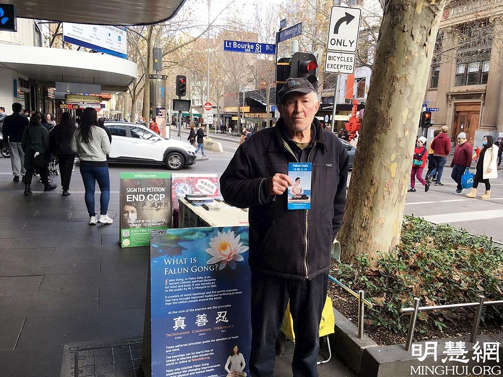 Budući da je preživio i tragediju koju je komunizam uzrokovao u Sovjetskom Savezu i istočnoj Njemačkoj, umirovljeni financijski direktor John Kirchners je rekao da je komunizam opak 