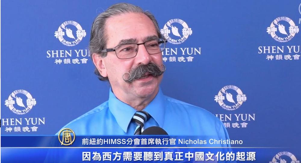 Nicholas Christiano se zahvalio Shen Yunu na oživljavanju tradicionalne kineske kulture 