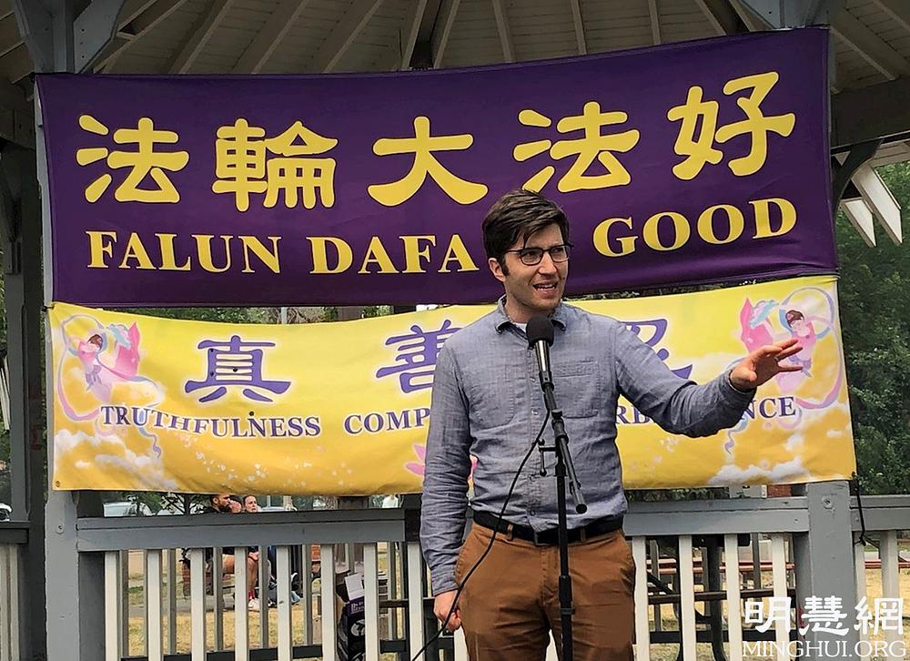 Garnett Genuis, član kanadskog parlamenta, govorio na skupu održanom 17. jula 2021. godine