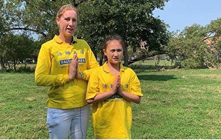  Asistentica za pravnu pomoć Sarah Matheson i njena kćerka
 