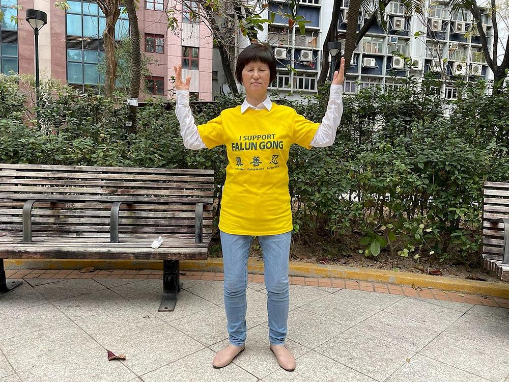 Pet članova obitelji gospođe Chen prakticiraju Falun Gong.
