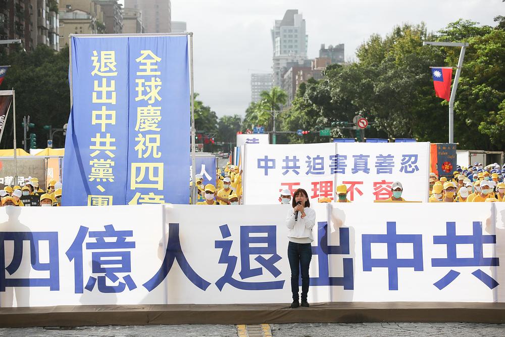 Gradska vijećnica Taipeija Lin Ying-meng
 