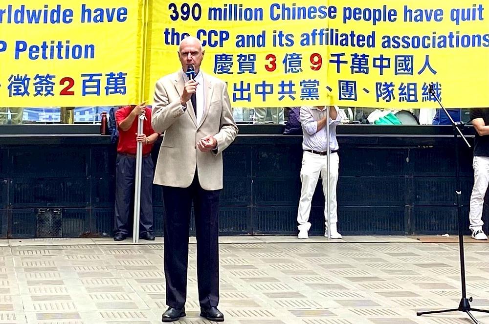 John Deller iz Falun Dafa udruge u Australiji 