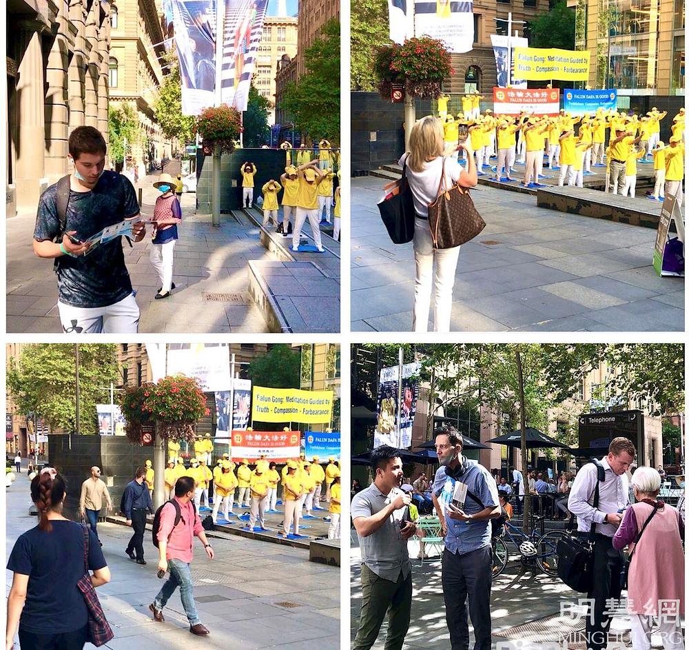 Prolaznici promatraju skup i informiraju se o praksi 