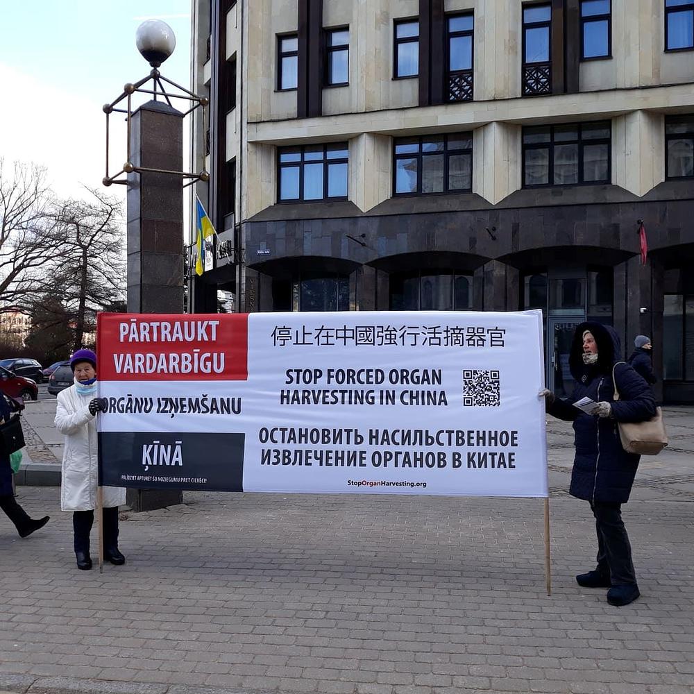 Praktikanti su održali informativni dan u Rigi, Latvija, 26. veljače 2022.