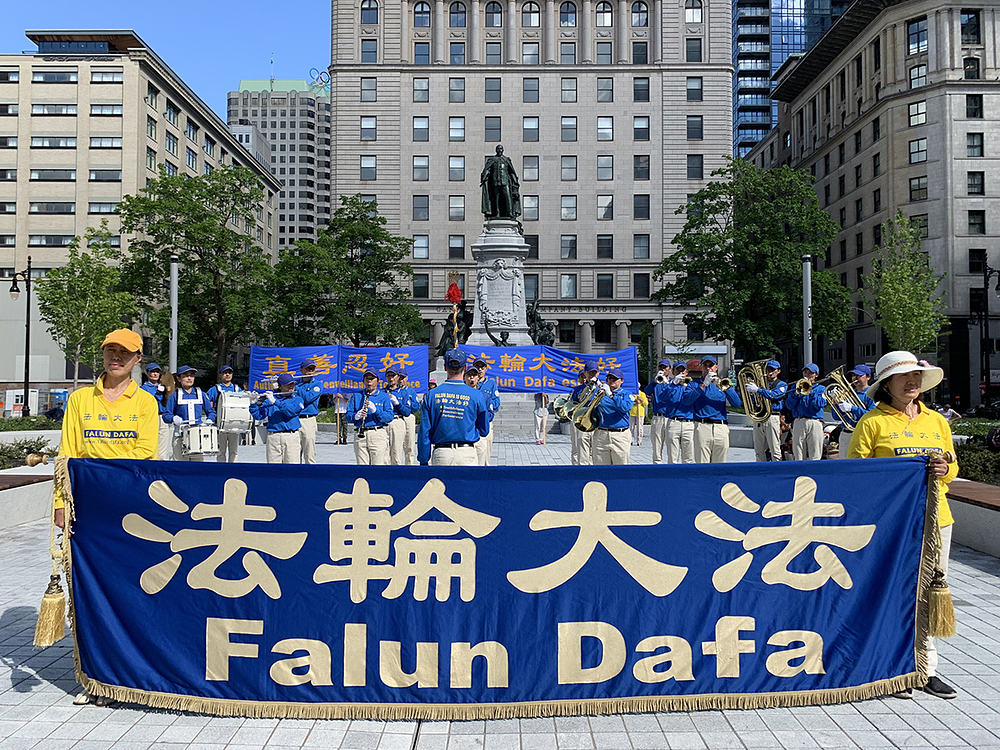 Praktikanti su predstavili praksu na Trgu Phillips u centru Montreala, 11. lipnja 2022.