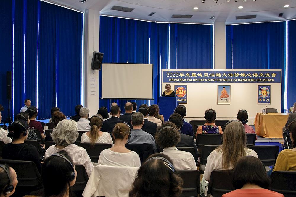 Konferencijska dvorana