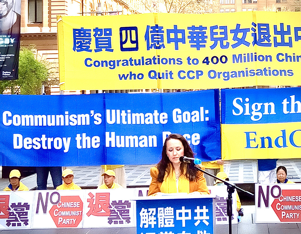 Advokatica Sophie York