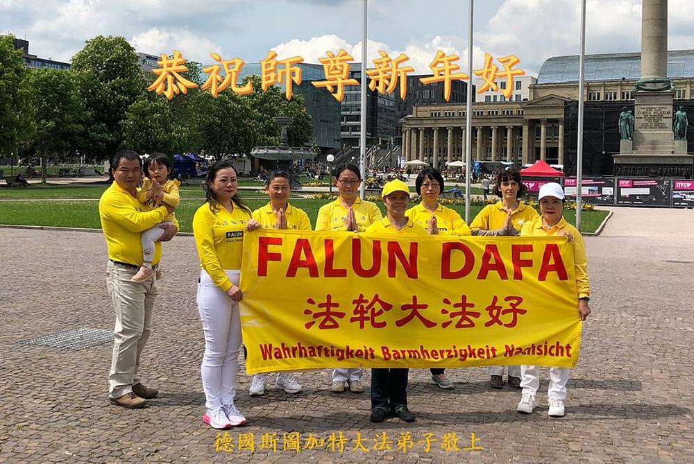 Pozdrav Učitelju od praktikanata iz Stuttgarta u Njemačkoj