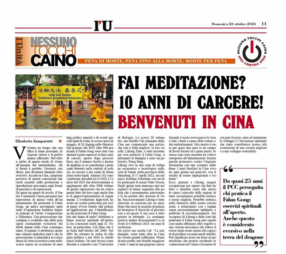 Screenshot članka Elisabette Zamparutti objavljenog 22. listopada 2023. u l