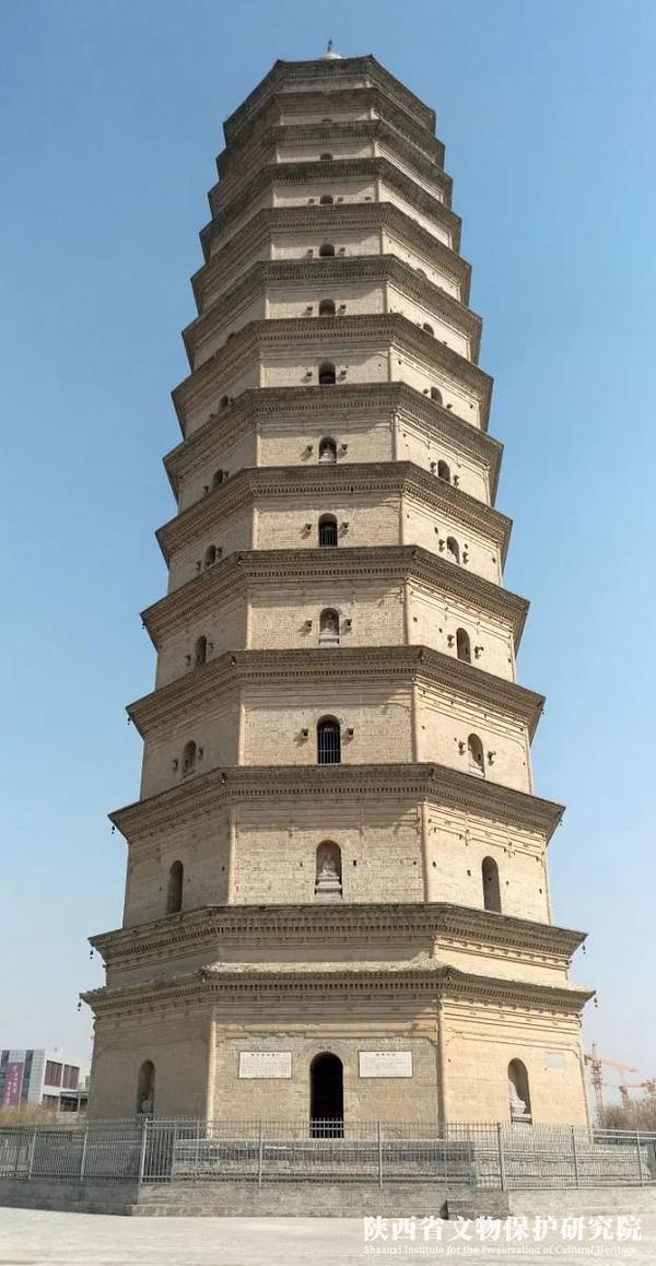 Toranj Chongwen u provinciji Shaanxi