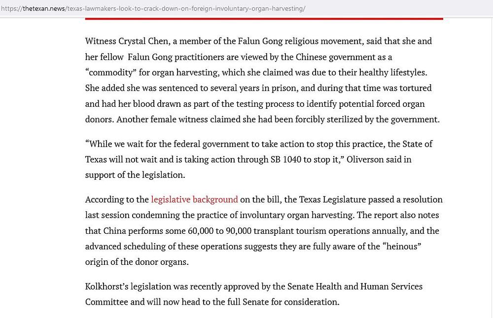 Izvještaj iz „The Texan“ (Snimak ekrana)