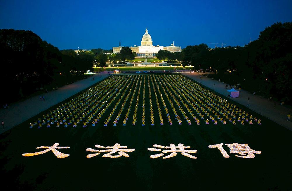 Bdijenje uz svijeće