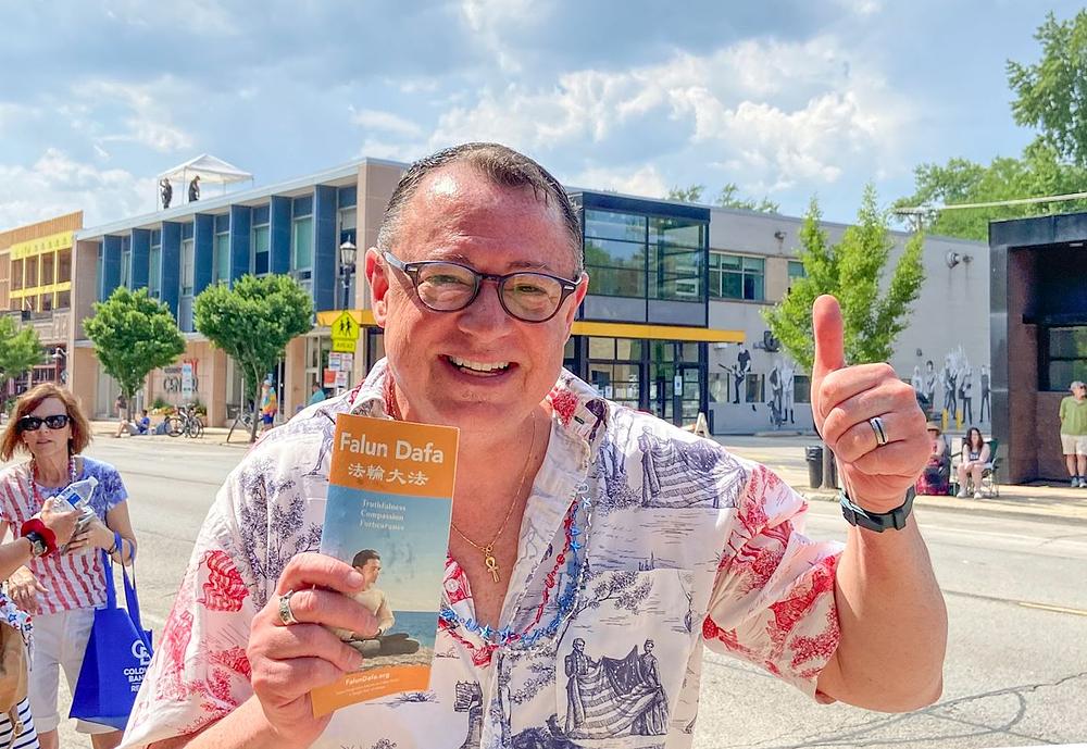  Arn Ahlstrom je rekao da mu je splav Falun Dafa grupe bio najljepši.