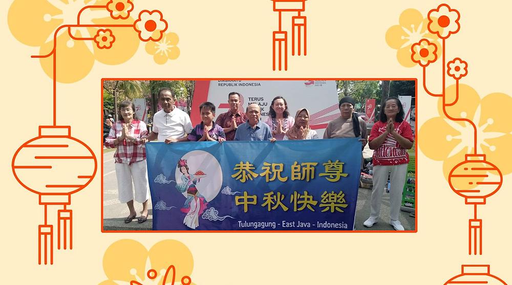 Pozdrav Učitelju Li-u od praktikanata iz Tulungagunga, Istočna Java 