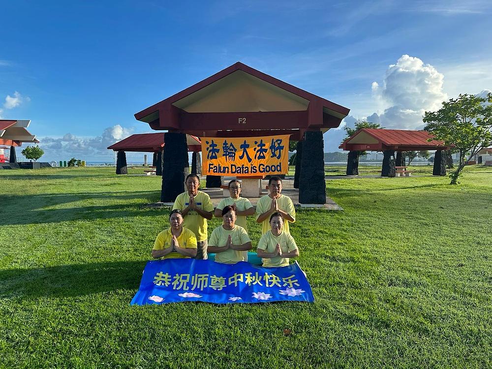  Čestitka praktikanata iz Masačusetsa