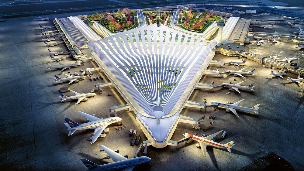 Međunarodna zračna luka Chicago O